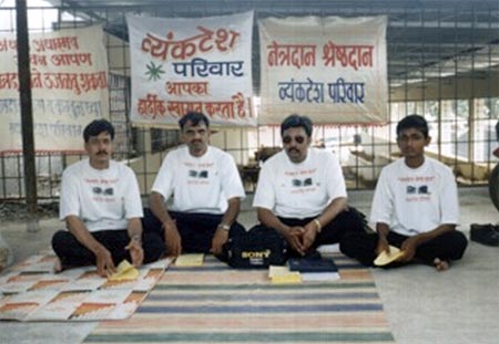 Eye Donation Camp for a week Nashik Kumbh Mela, August 2003