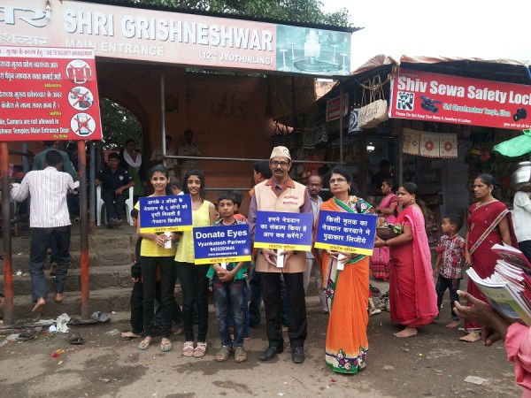 We stand in front of Grushneshwar Temple for netradan prachar